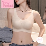 Pink Period Large Bras A Plump Bra That Focuses On Tight Keep The Shape Of The Breast Chest Reduce Pain 33-44 Inches M-XXXL B-6240