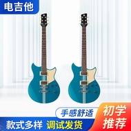 S-6💘Yamaha Folk Classical Performance Adult Plucked Electric Guitar Rock Electric Audio Beginner Electric Guitar 9YD6