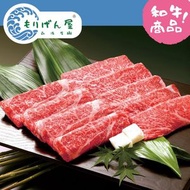森源屋 - A5 日本黑毛和牛西冷壽喜燒片 約140-160g (急凍‐18℃)