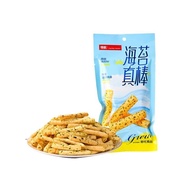 Seaweed is awesome casual snacks, crispy hollow se Seaweed Really Stick casual snacks crispy hollow 
