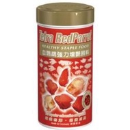 [HAPPY水族] 德國 Tetra 德彩 血鸚鵡強力增艷飼料 1L 上浮性 增艷 血鸚鵡飼料 大型魚飼料 T029