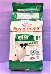 🍓妤珈寵物🍓法國皇家 ROYAL CANIN《PR 8+ 小型熟齡犬 2kg》狗飼料/狗乾糧專用飼料