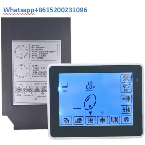 1pcs second-hand Variable frequency air conditioner three-phase speed regulator 220V air cooler thre