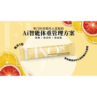 READY STOCK original FINOs Lemon slimming fat blocker FINOs 柠檬口味 三切排毒 瘦身燃脂