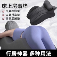 Couple Room Mat Room Mat Special Mat Multifunctional Lying Sleeping Pillow Bed Room Mat Ergonomic Ha