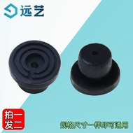 Wall Breaker Cooking Machine Accessories JYL-Y12HY17Y917Y20YZ01YZ05Y920 Anti-Slip Foot Mat 2pcs 25.9