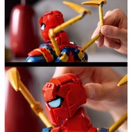 LEGO Marvel Iron Spider-Man Bust 76326
