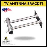 TV Antenna Bracket | Kaki Besi Antenna TV | Pemegang Antenna TV | Outdoor Antenna Holder