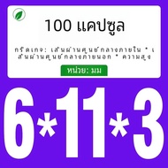 แยกคอลัมน์ไนลอน ABS ความสูง Pad รอบหลุม Spacer เครื่องซักผ้า M3M4M5M6 พลาสติก Pad แบนเครื่องซักผ้าเค