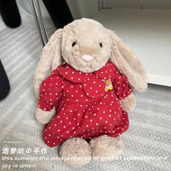 Jellycat Bonny Rabbit Clothes Compatible Velvet Dolls 31cm36cm Kids Clothes Accessories Plush Toy Tu