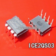 5pcs ICE2QS03 DIP-8 ICE2OS03 ICE20S03 DIP8 LCD Power Chip IC new