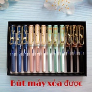 Erasable fountain pen, genuine erasable fountain pen