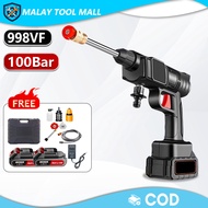 998VF Water Jet Cordless Car Wash FloorSpray Gun Water Jet Pump Portable Outdoor Wash Car Cuci