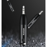 Car Aux Bluetooth Audio Receiver