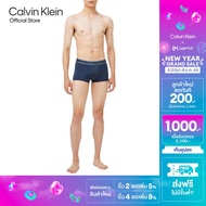 CALVIN KLEIN กางเกงในชาย Tonal Logo Micro ทรง Low Rise Trunk รุ่น NB4055 PPK - สีกรม