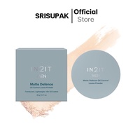 IN2IT MEN MATTE DEFENCE OIL CONTROL LOOSE POWDER-With Nourishment