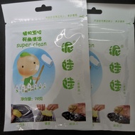 Handy Pack Dust Cleaning Slime Multi-Purpose for Amethyst Crystal Displays Keyboard Aircon Vents 清洁泥软胶 便利装