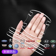 Car Door Handle Protector Stickers Transparent Inner Bowl Anti Scratch Cover Accessories