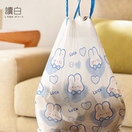 New Style Bunny Drawstring Garbage Bag [Reading White-Shipping with Invoice] Garbage Bag Bunny Garba