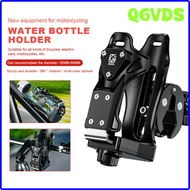 QGVDS ยึดขาขวดน้ำแบบหมุนได้360 °,ที่วางแก้วน้ำสำหรับรถมอเตอร์ไซค์ขนาด50-90มม. สำหรับชุดปั่นจักรยานอุปกรณ์เสริมของ Moto