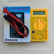 DT830D Digital Multimeter Portable Handheld Digital Display Multimeter
