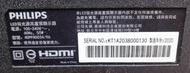 [老機不死] 飛利浦 PHILIPS 40PFH5034-96 面板故障 零件機