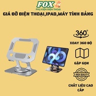 IPad, Tablet, Phone Stand – 360 Degree Rotation, Foldable, High Quality Metal Material, Big Size