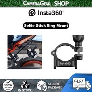 Insta360 Selfie Stick Ring Mount for Insta360 85cm/114cm Invisible Selfie Stick/Action Invisible Sel