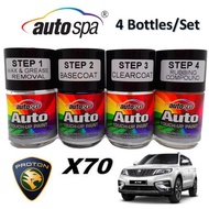 x70 PROTON X70 Original Touch Up Paint - AUTOSPA Touch Up Combo Set - Scratch Removal - Calar Kereta