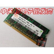 Hynix Hynix Hynix 1G DDR2 667 PC2-5300 Notebook Memory Tenitsu F41M