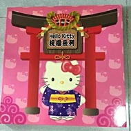 Hello kitty X 7-11吊飾