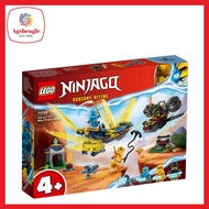 Lego Ninjago Nya and Arins Baby Dragon Battle 71798 (2023)