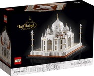 LEGO Architecture Taj Mahal-21056