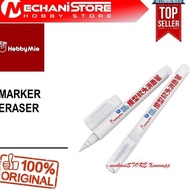 HOBBY MIO MARKER / PAINT ERASER - ALT GUNDAM MARKER GM300 REMOVER