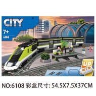 Compatible City 60337 Remote Control Version Extra Fast Guest Transport Building Blocks Assembling S