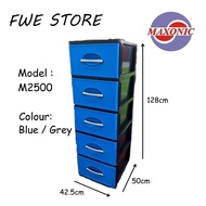 Maxonic 5 Tier Plastic Drawer / Cabinet / Storage Cabinet M2500 (Randomly Color)