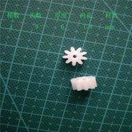 Pom Gear 1 Mold 8 Teeth 9 Teeth 10 Teeth 12 Teeth 14 Teeth 16 Teeth 18 Teeth Plastic Nylon Processin