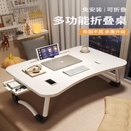 BW88/ Shiting Square Bed Small Table Board Bed Study Table Bed on Bed Small Table Foldable Laptop Desk Dormitory Upper M