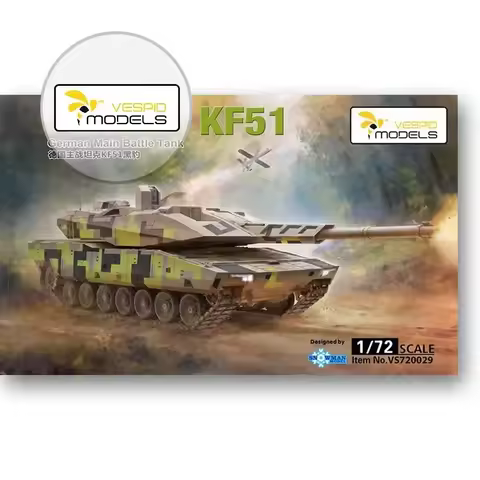 Vespid model assembly model kit 1/72 modern German main battle tank KF51 Panther VS720029
