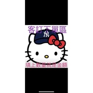 Two Jeans Modified 42 Inch