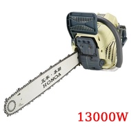 13800W 98CC chain saw logging saw ultra-high power small portable chain saw chain saw chain saw logg