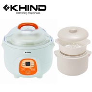 Khind BPS07 0.7L Baby Porridge + Soup Ceramic Cooker (Bubble wrapping)(BB Porridge/Nutrition Soup/St