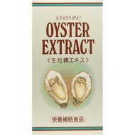 [sgstock] Josephine Oyster Extract - [] []