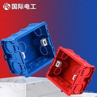 86Switch box base plate PVC Junction box for concealed switch installation, wall switch panel back b