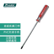 [DIY Brand Alliance] Pro'sKit 89116B Chrome Molybdenum Steel Color Bar Phillips Screwdriver Handle T