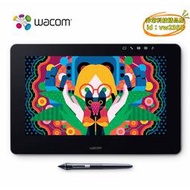 【優選】Wacom新帝Pro數位屏 13.3寸Cintiq DTH-1320手繪屏13HD液晶繪畫板