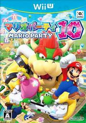 【二手遊戲】WIIU WII U 瑪利歐派對10 MARIO PARTY 10 70種遊戲方式 日文版【台中恐龍電玩】