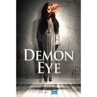 D3mon Eye dvd Cassette (2019)