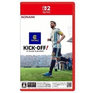 🔥新作遊戲 門市現貨🔥NS2 eFOOTBALL KICK-OFF! 中英日文合版 6月04日發售 #歡迎用舊遊戲或主機補錢換購新作 石門店或順豐到付取貨