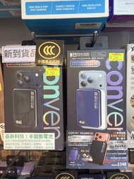 Conve PG10MS G2 半固態電池